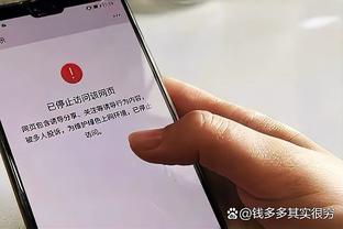 记者：大连人解散后仍在筹措资金，力争春节前下发球员、工作人员